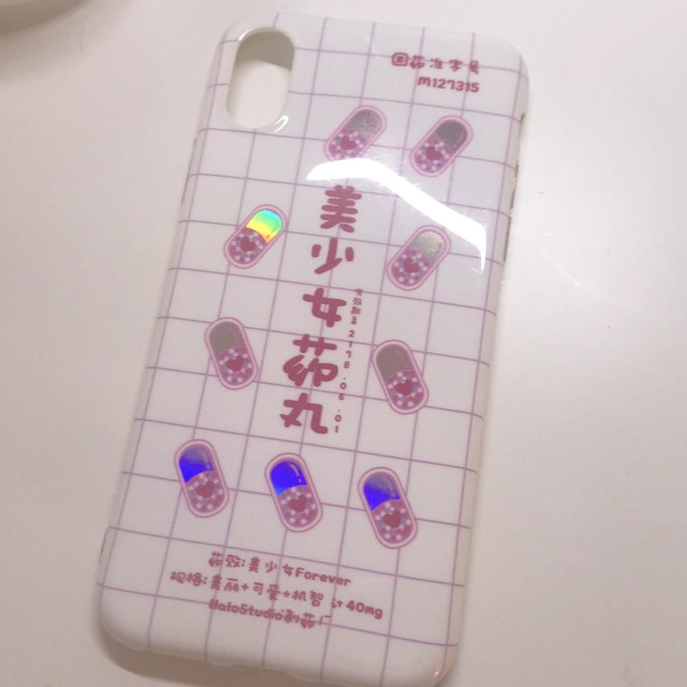 Cute Chinese Slogan iPhone X case